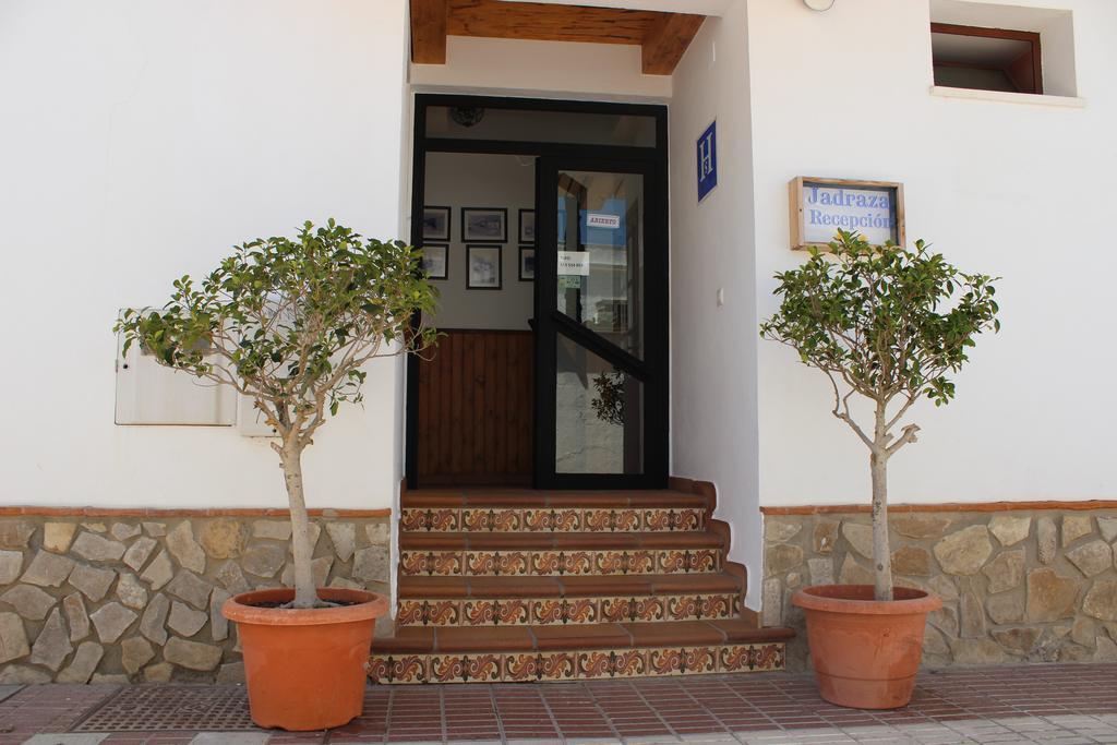 Hostal Jadraza Zahara de los Atunes Buitenkant foto